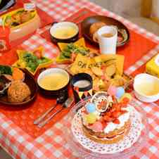 みんなが作ってる バースデー 夕食のレシピ クックパッド 簡単おいしいみんなのレシピが358万品