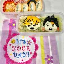 みんなが作ってる キャラ弁 鬼滅の刃 たんじろうのレシピ クックパッド 簡単おいしいみんなのレシピが361万品