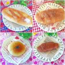 みんなが作ってる チョコパン アレンジのレシピ クックパッド 簡単おいしいみんなのレシピが358万品