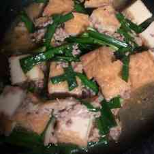 みんなが作ってる 厚揚げ ひき肉 ニラのレシピ クックパッド 簡単おいしいみんなのレシピが358万品