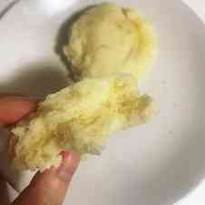 みんなが作ってる 米粉 蒸しパン 卵なしのレシピ クックパッド 簡単おいしいみんなのレシピが359万品