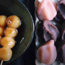 みんなが作ってる みたらしだんご 焼くのレシピ クックパッド 簡単おいしいみんなのレシピが360万品