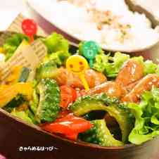 トップ100 パプリカ レシピ 子供 弁当 かわいい子供たちの画像