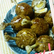 みんなが作ってる ワンピース 骨付き肉のレシピ クックパッド 簡単おいしいみんなのレシピが351万品