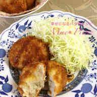 みんなが作ってる 里芋 やつがしらのレシピ クックパッド 簡単おいしいみんなのレシピが354万品