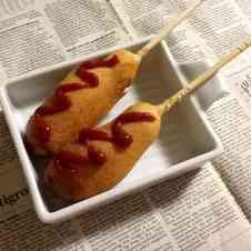 みんなが作ってる 魚肉ソーセージアメリカンドックのレシピ クックパッド 簡単おいしいみんなのレシピが353万品