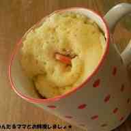 みんなが作ってる モコモコ カップケーキのレシピ クックパッド 簡単おいしいみんなのレシピが354万品