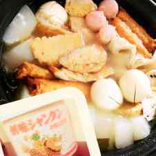 みんなが作ってる おでんの材料のレシピ クックパッド 簡単おいしいみんなのレシピが353万品