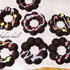 みんなが作ってる ポンデリング 簡単のレシピ クックパッド 簡単おいしいみんなのレシピが348万品