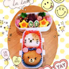 みんなが作ってる お弁当 おかず かわいい 子供のレシピ クックパッド 簡単おいしいみんなのレシピが358万品