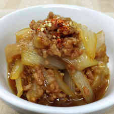 みんなが作ってる 玉ねぎ 常備菜のレシピ クックパッド 簡単おいしいみんなのレシピが351万品