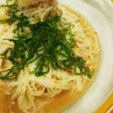みんなが作ってる そうめんつゆ ごまだれのレシピ クックパッド 簡単おいしいみんなのレシピが354万品