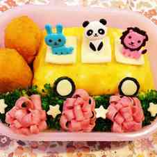 みんなが作ってる おべんとうバスのレシピ クックパッド 簡単おいしいみんなのレシピが350万品