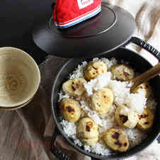 みんなが作ってる 焼き栗 フライパンのレシピ クックパッド 簡単おいしいみんなのレシピが353万品