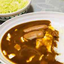 みんなが作ってる レトルトカレー アレンジのレシピ クックパッド 簡単おいしいみんなのレシピが360万品
