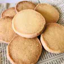 みんなが作ってる アーモンドクッキー プレーンのレシピ クックパッド 簡単おいしいみんなのレシピが344万品