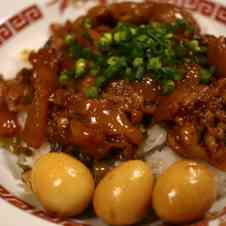 みんなが作ってる しし肉 煮込みのレシピ クックパッド 簡単おいしいみんなのレシピが360万品