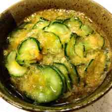 みんなが作ってる 花オクラのレシピ クックパッド 簡単おいしいみんなのレシピが359万品