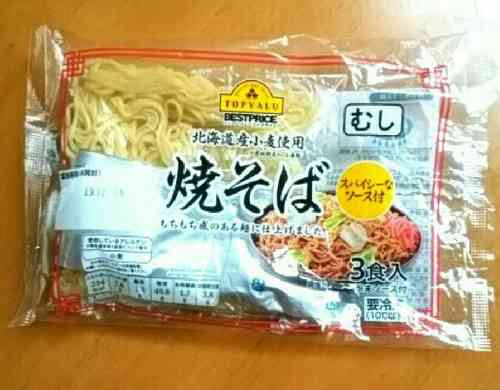 みんなが作ってる 鍋 しめ ラーメンのレシピ クックパッド 簡単おいしいみんなのレシピが352万品