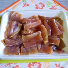 みんなが作ってる キハダマグロ 漬けのレシピ クックパッド 簡単おいしいみんなのレシピが352万品