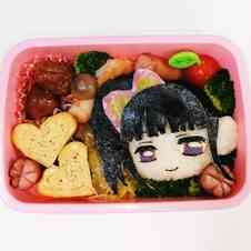 みんなが作ってる キャラ弁 鬼滅の刃のレシピ クックパッド 簡単おいしいみんなのレシピが361万品