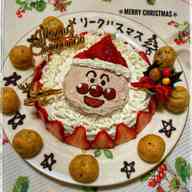 みんなが作ってる クリスマスケーキ ホットケーキミックス 炊飯器のレシピ クックパッド 簡単おいしいみんなのレシピが349万品