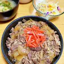 みんなが作ってる 牛丼 簡単 めんつゆなしのレシピ クックパッド 簡単おいしいみんなのレシピが359万品