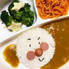 みんなが作ってる 二歳 バースデー アンパンマン カレーのレシピ クックパッド 簡単おいしいみんなのレシピが361万品