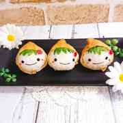 みんなが作ってる いなり かわいいのレシピ クックパッド 簡単おいしいみんなのレシピが374万品