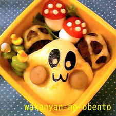 みんなが作ってる キャラ 蒸しパンのレシピ クックパッド 簡単おいしいみんなのレシピが359万品