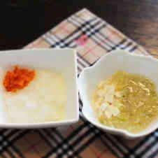みんなが作ってる 離乳食 中期 もめん豆腐のレシピ クックパッド 簡単おいしいみんなのレシピが360万品