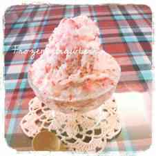 みんなが作ってる 冷凍いちご かき氷のレシピ クックパッド 簡単おいしいみんなのレシピが358万品