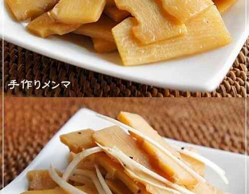 作り方 干す メンマ