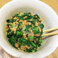 みんなが作ってる 納豆 大量消費のレシピ クックパッド 簡単おいしいみんなのレシピが356万品