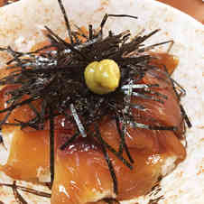 みんなが作ってる 鰤の幼魚のレシピ クックパッド 簡単おいしいみんなのレシピが361万品