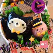 みんなが作ってる すみっコぐらし キャラ弁 ハロウィンのレシピ クックパッド 簡単おいしいみんなのレシピが361万品