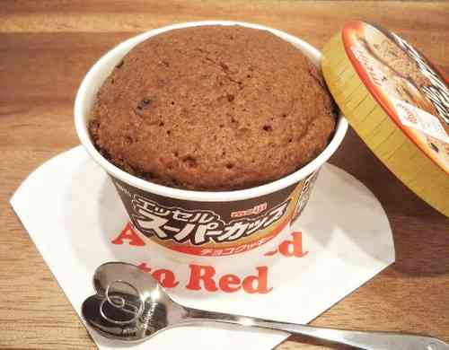 コンプリート ポケモン カップケーキ レンジ ポケモン カップケーキ レンジ Nyosspixq214
