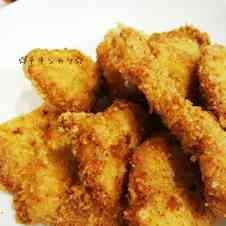 みんなが作ってる チキチキボーンの素のレシピ クックパッド 簡単おいしいみんなのレシピが360万品