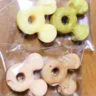 みんなが作ってる ドーナツ ディズニーのレシピ クックパッド 簡単おいしいみんなのレシピが349万品