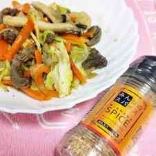 みんなが作ってる 野菜炒め パスタのレシピ クックパッド 簡単おいしいみんなのレシピが361万品