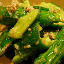 みんなが作ってる ひめきゅうりのレシピ クックパッド 簡単おいしいみんなのレシピが357万品