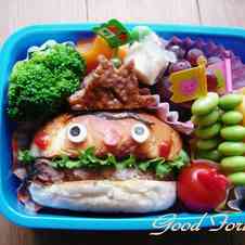 みんなが作ってる キャラ弁 ハンバーガーキッドのレシピ クックパッド 簡単おいしいみんなのレシピが358万品