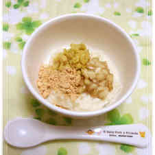 みんなが作ってる 離乳食 バナナ さつま芋のレシピ クックパッド 簡単おいしいみんなのレシピが361万品