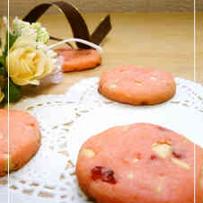 みんなが作ってる クッキー ピンク色のレシピ クックパッド 簡単おいしいみんなのレシピが340万品