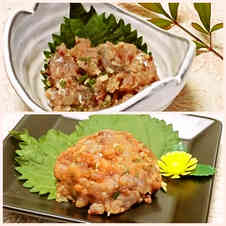 みんなが作ってる あじ 刺身 アレンジのレシピ クックパッド 簡単おいしいみんなのレシピが361万品
