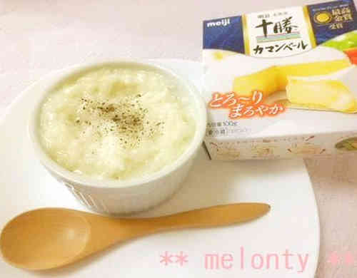 みんなのカマンベールチーズ リゾットレシピが93品 クックパッド