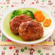 みんなが作ってる 豆腐ハンバーグ 一歳のレシピ クックパッド 簡単おいしいみんなのレシピが361万品