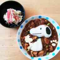 みんなが作ってる スヌーピー カレーのレシピ クックパッド 簡単おいしいみんなのレシピが355万品