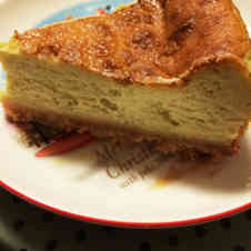 みんなが作ってる 枝豆チーズケーキのレシピ クックパッド 簡単おいしいみんなのレシピが358万品