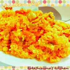 みんなが作ってる チキンライス 炊飯器 トマト缶のレシピ クックパッド 簡単おいしいみんなのレシピが358万品